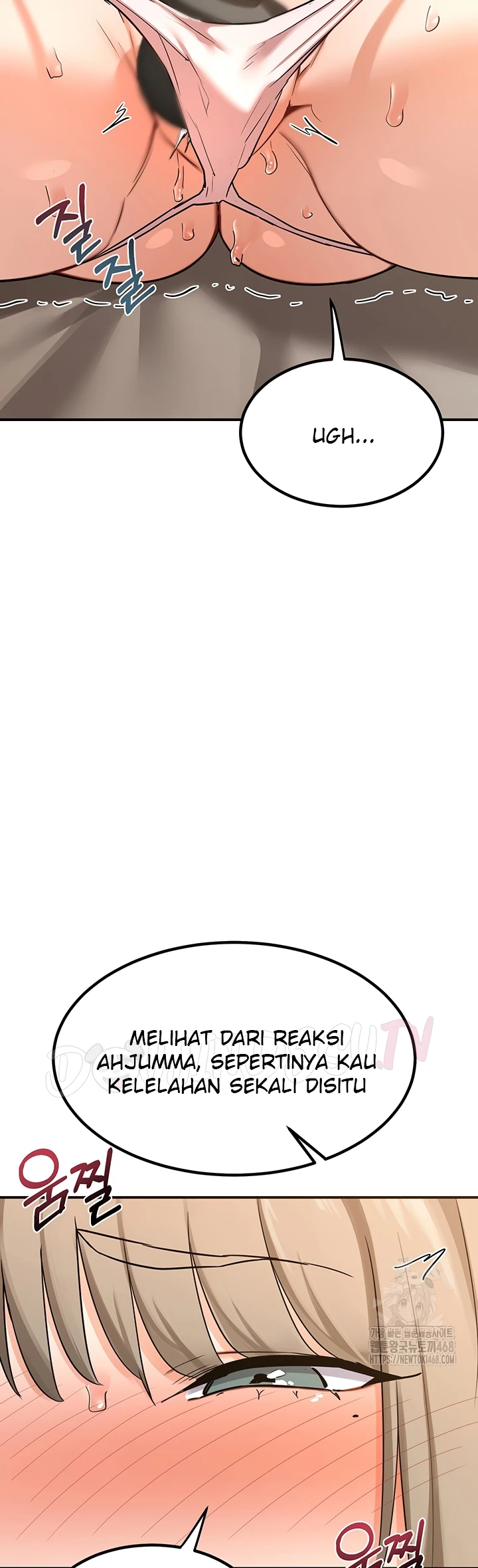 Read manhwa  MILF Exchange Plan - Chap 15 - image 12