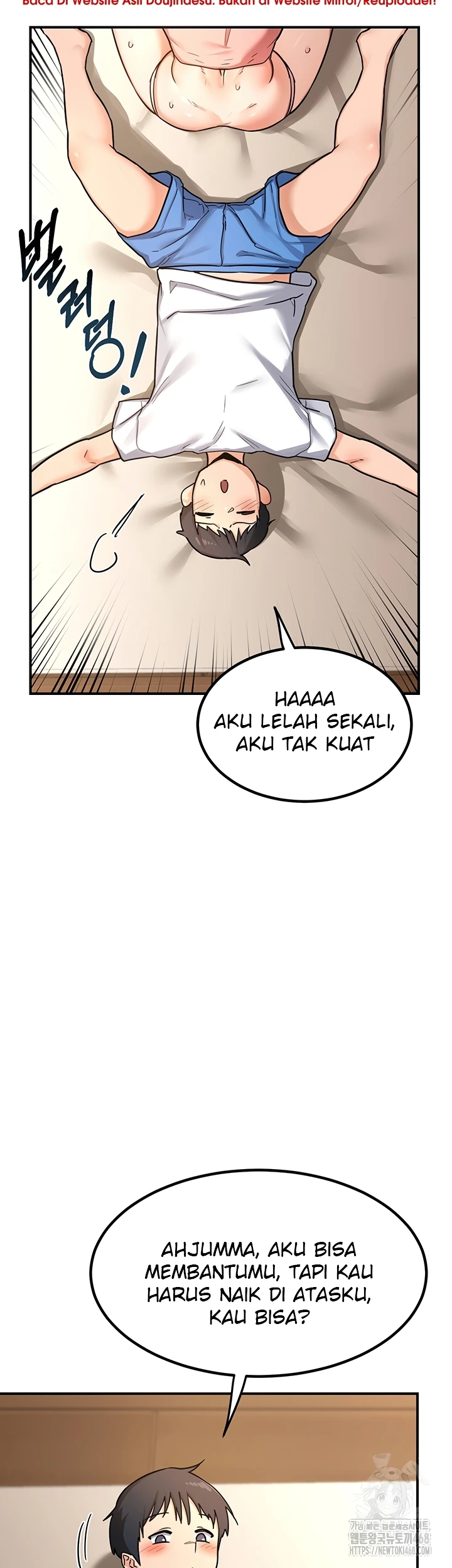 Read manhwa  MILF Exchange Plan - Chap 15 - image 16