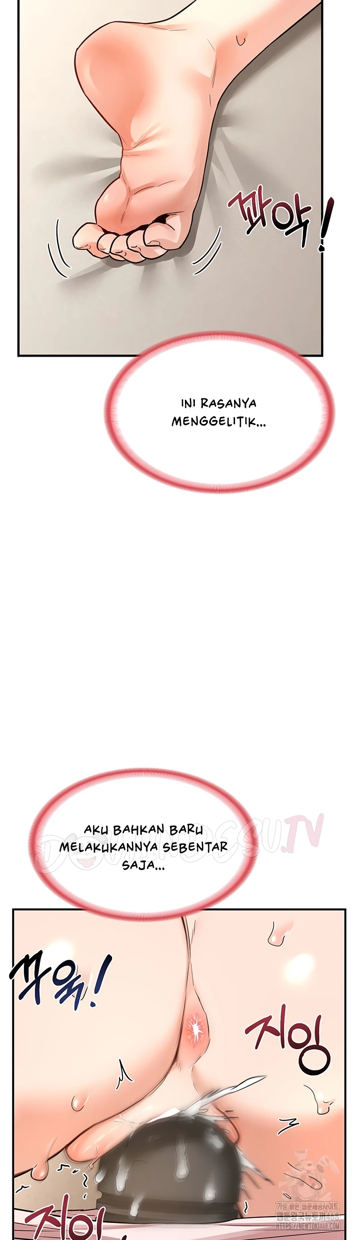 Read manhwa  MILF Exchange Plan - Chap 15 - image 33