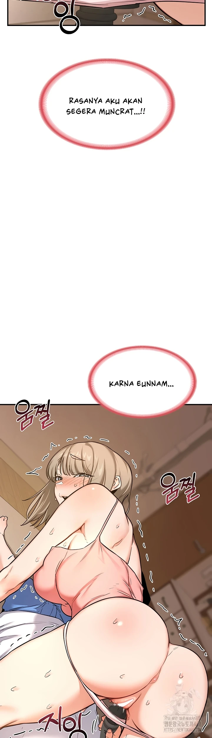 Read manhwa  MILF Exchange Plan - Chap 15 - image 34