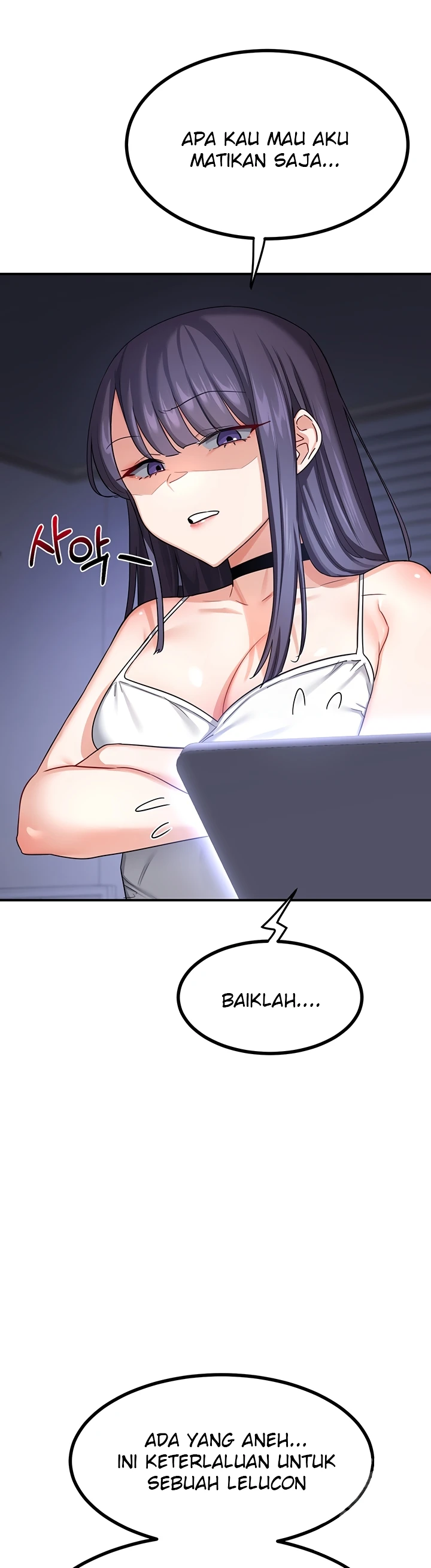 Read manhwa  MILF Exchange Plan - Chap 17 - image 51