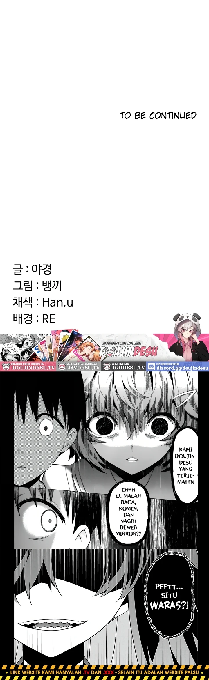 Read manhwa  MILF Exchange Plan - Chap 17 - image 55