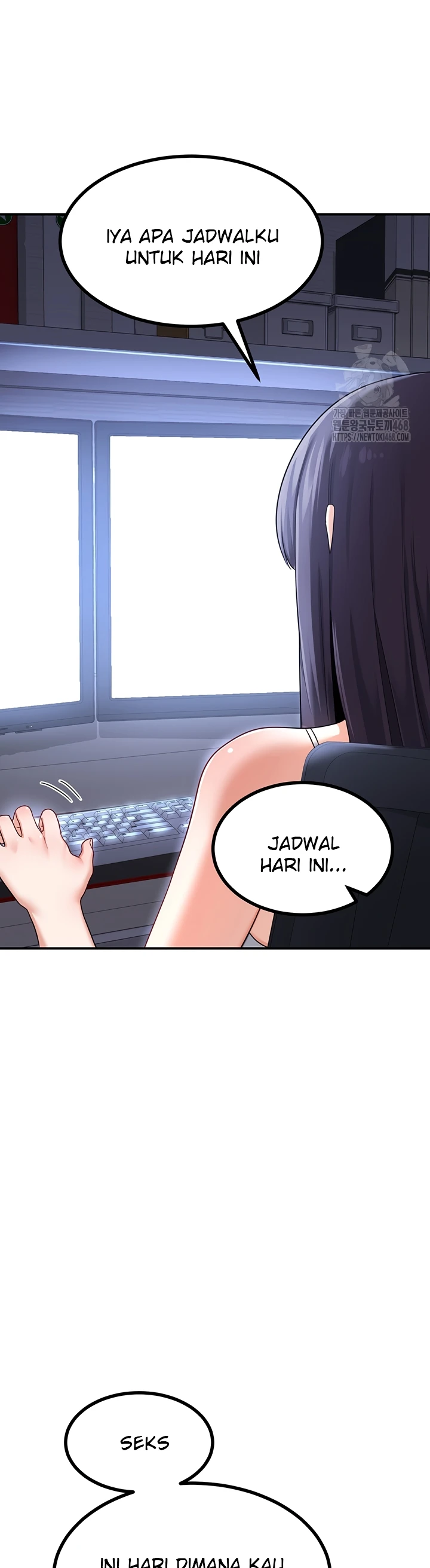 Read manhwa  MILF Exchange Plan - Chap 17 - image 45