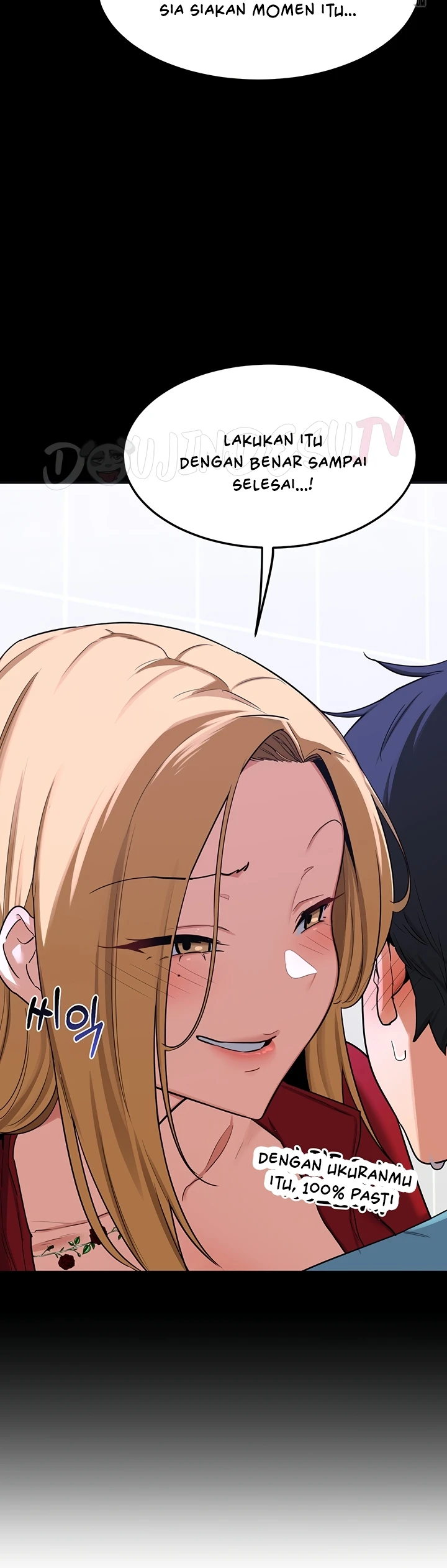 Read manhwa  MILF Exchange Plan - Chap 17 - image 23