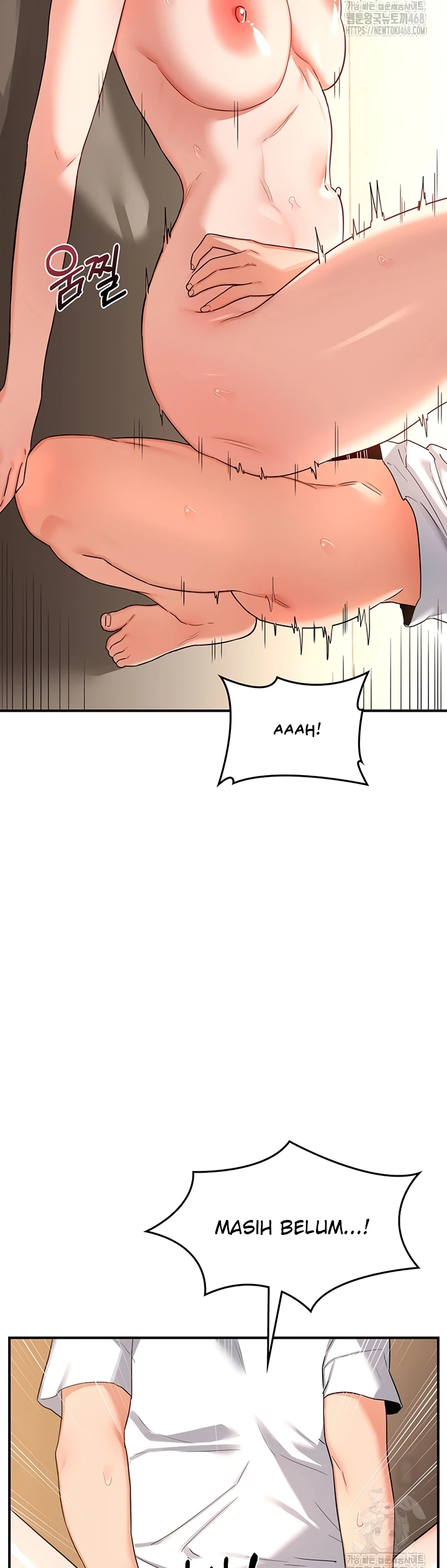 Read manhwa  MILF Exchange Plan - Chap 17 - image 21