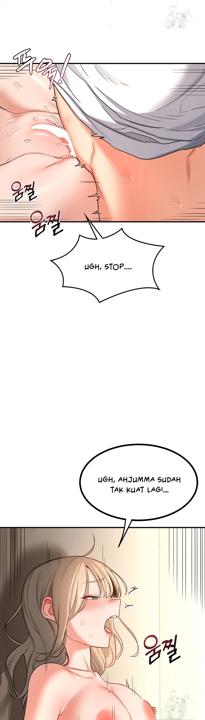 Read manhwa  MILF Exchange Plan - Chap 17 - image 20