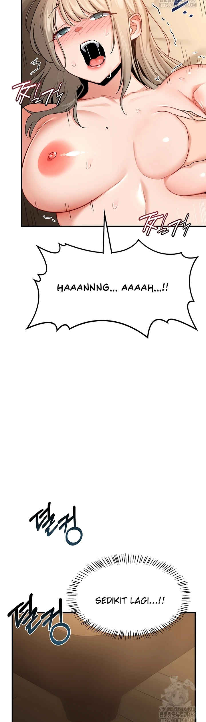 Read manhwa  MILF Exchange Plan - Chap 17 - image 26