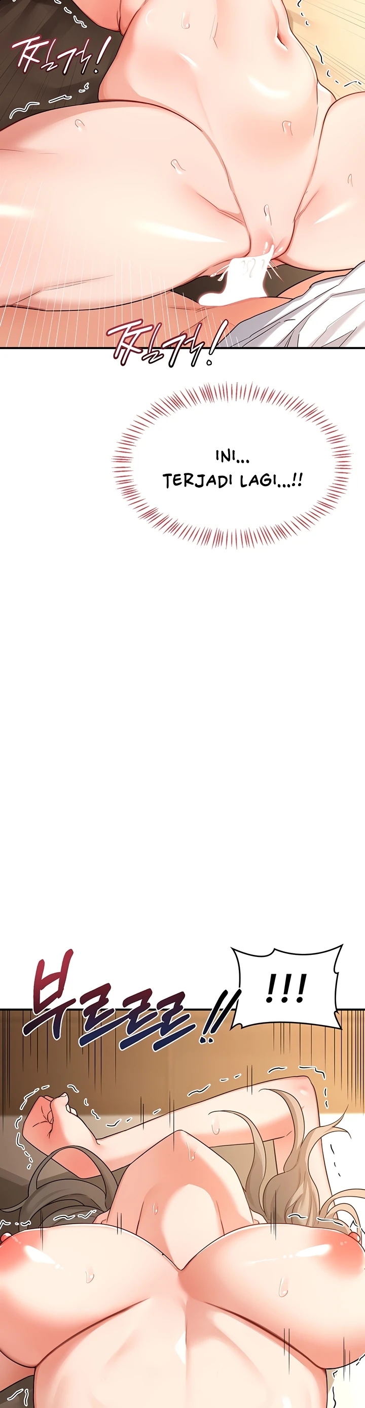 Read manhwa  MILF Exchange Plan - Chap 17 - image 29