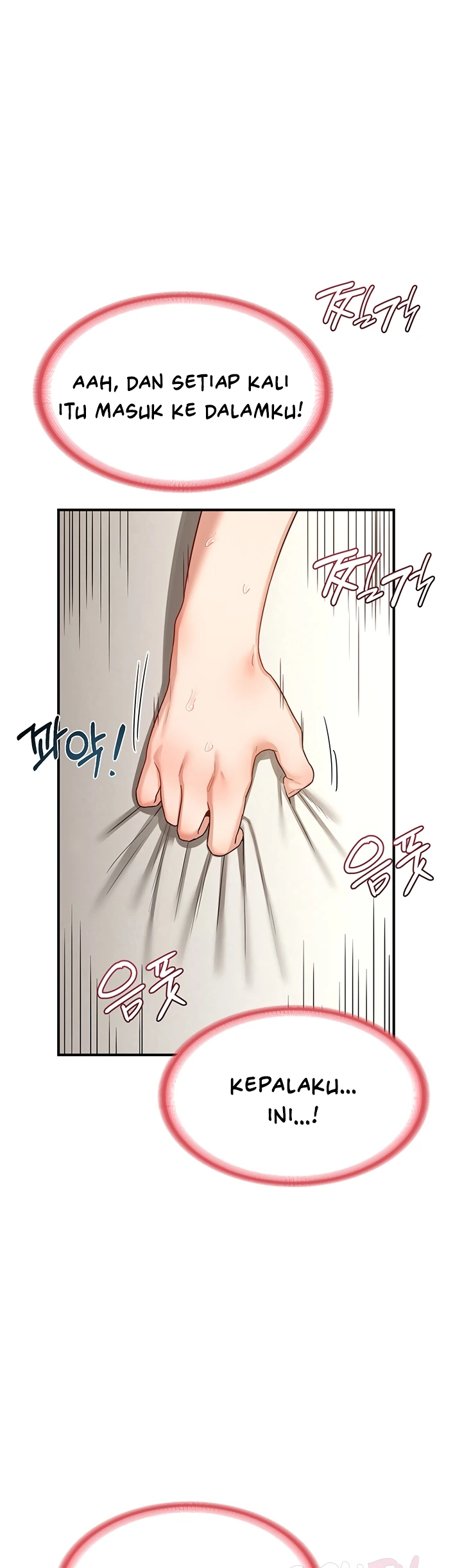 Read manhwa  MILF Exchange Plan - Chap 16 - image 18