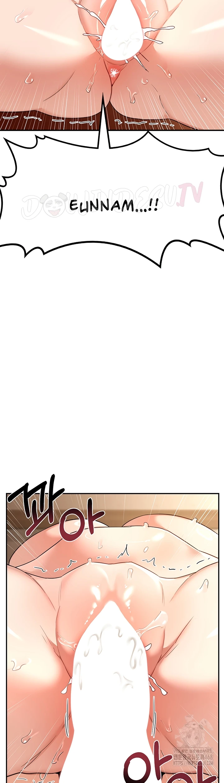 Read manhwa  MILF Exchange Plan - Chap 16 - image 33