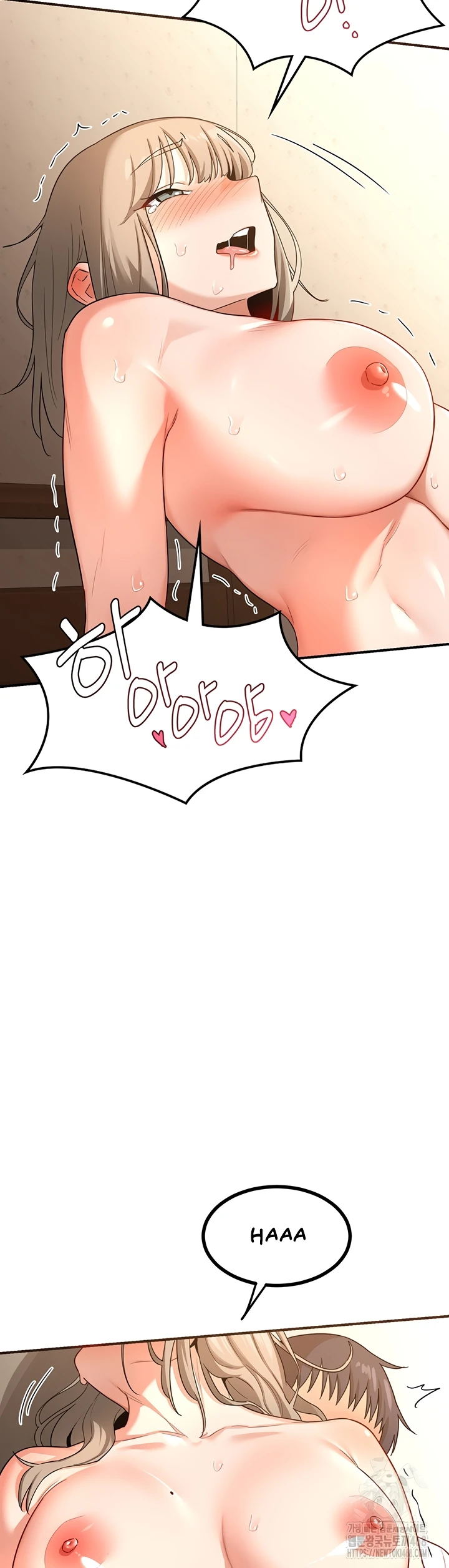 Read manhwa  MILF Exchange Plan - Chap 16 - image 38