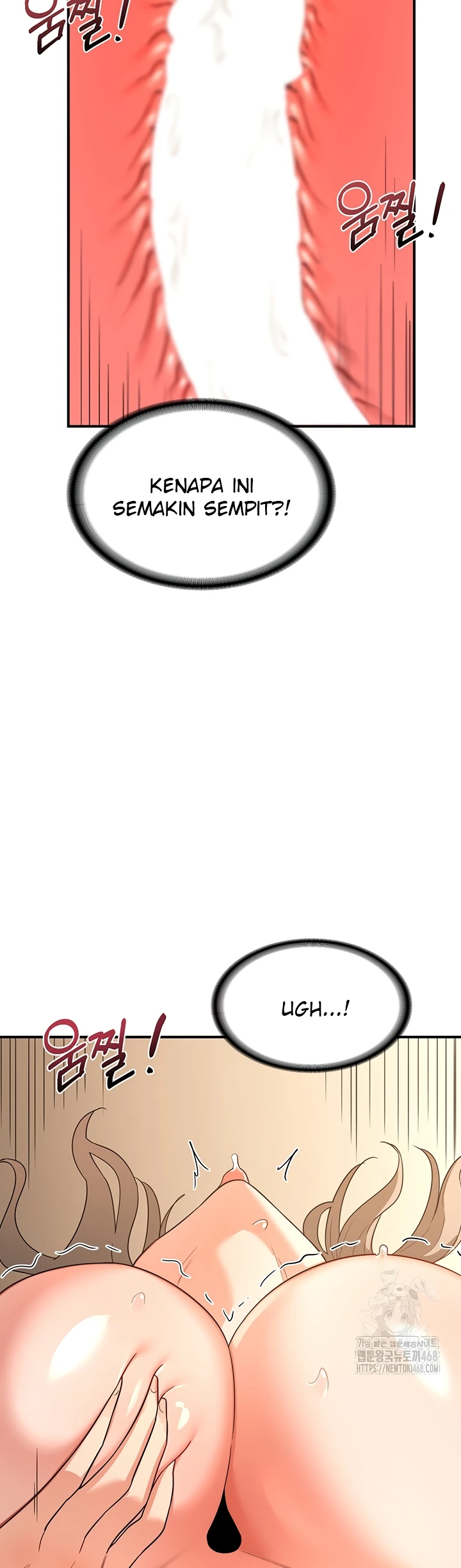 Read manhwa  MILF Exchange Plan - Chap 16 - image 26