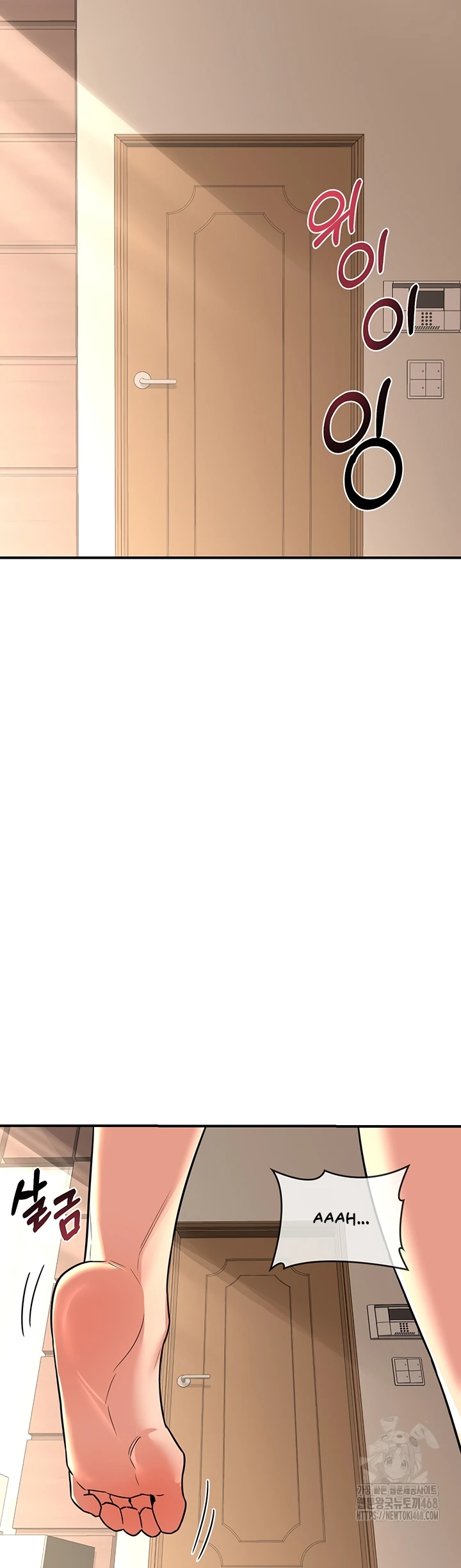 Read manhwa  MILF Exchange Plan - Chap 13 - image 51