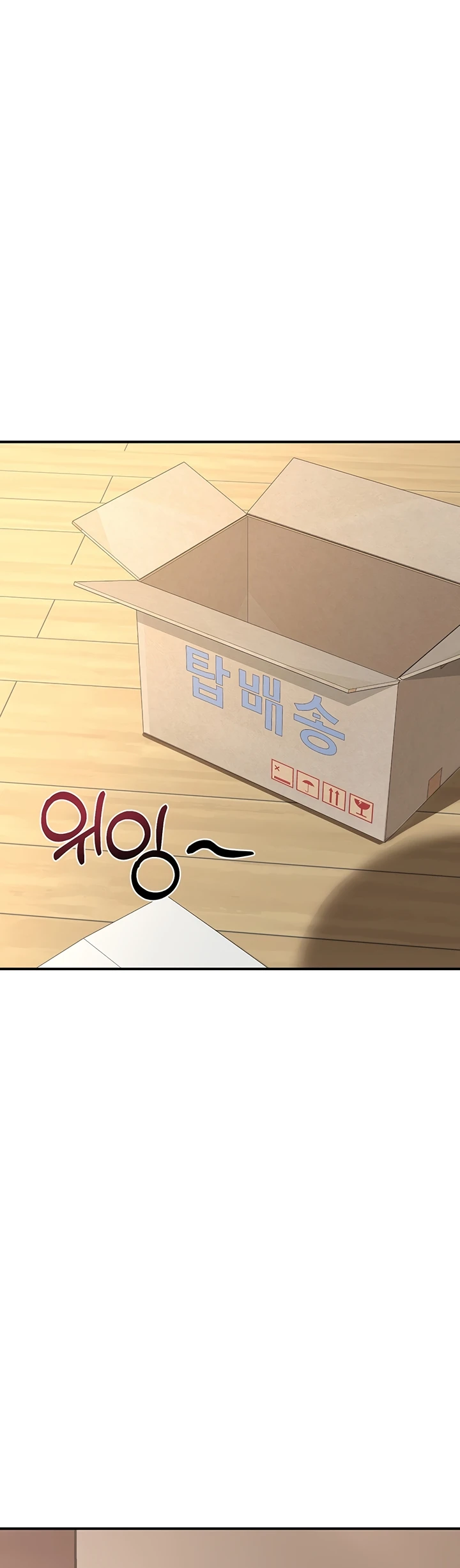 Read manhwa  MILF Exchange Plan - Chap 13 - image 50