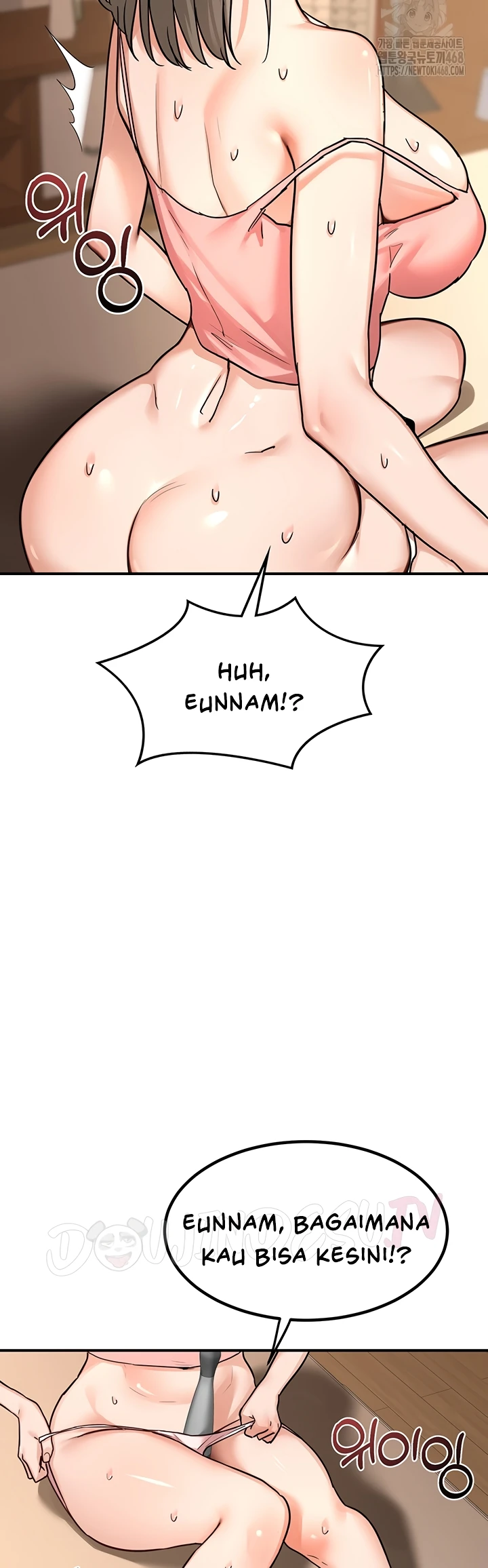 Read manhwa  MILF Exchange Plan - Chap 13 - image 56