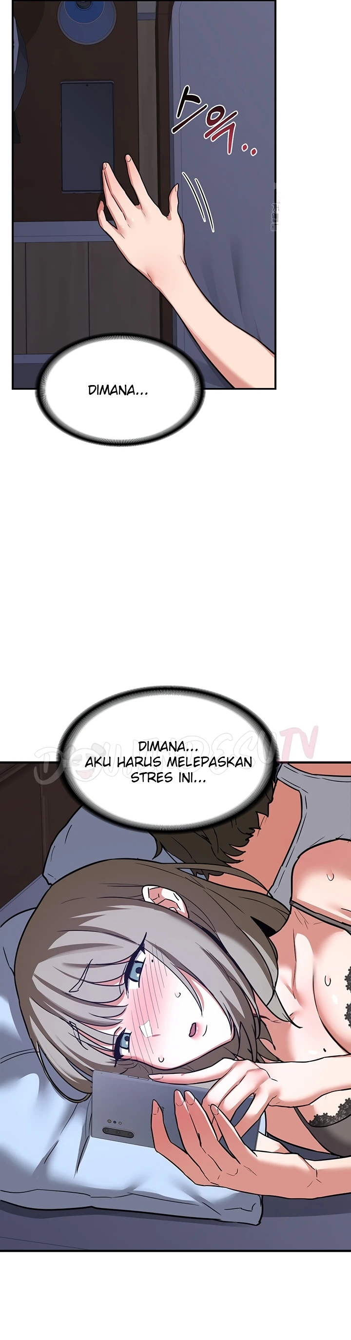 Read manhwa  MILF Exchange Plan - Chap 13 - image 42