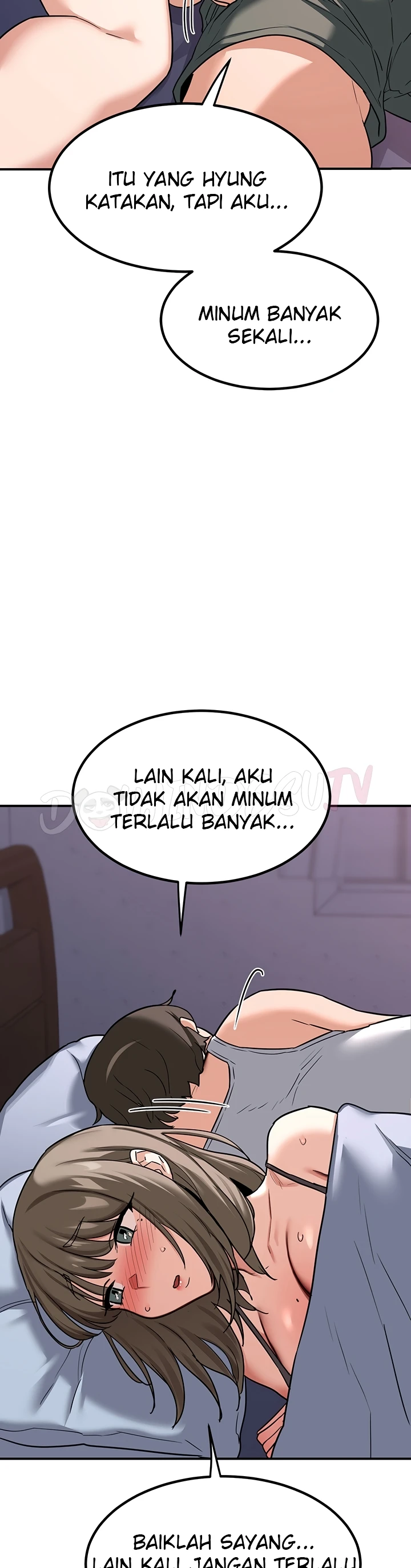 Read manhwa  MILF Exchange Plan - Chap 13 - image 40