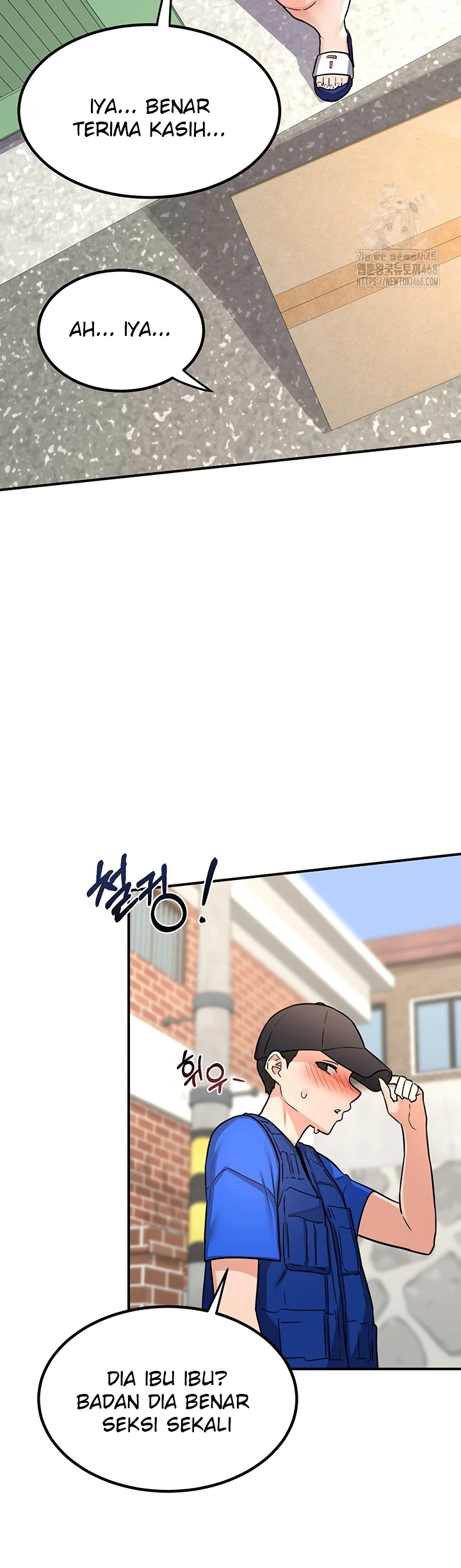 Read manhwa  MILF Exchange Plan - Chap 13 - image 47