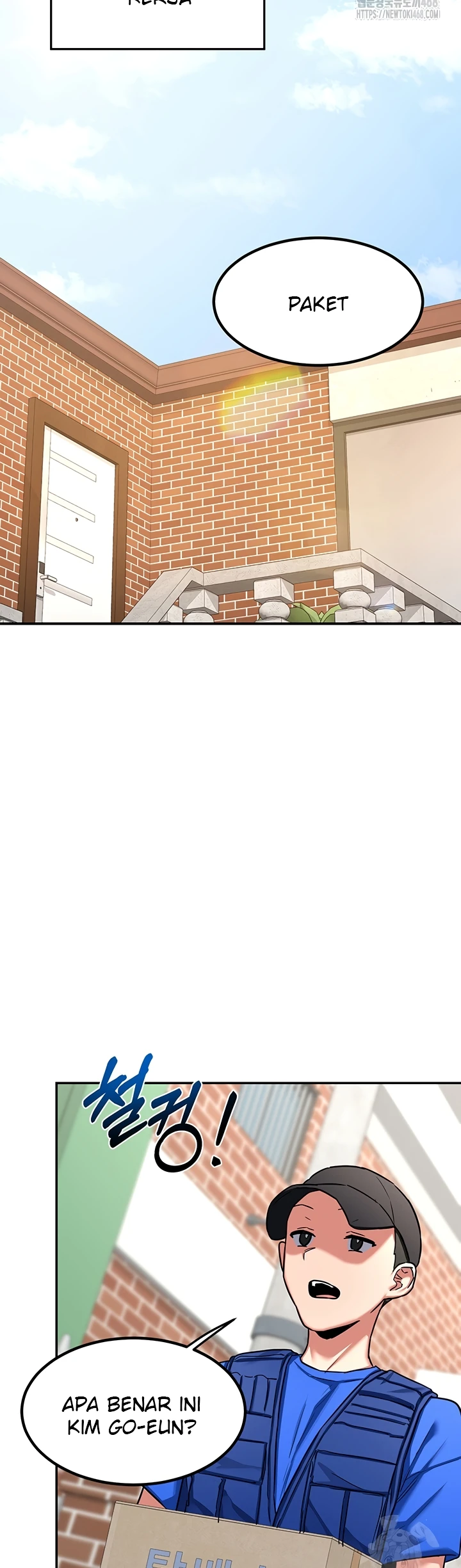 Read manhwa  MILF Exchange Plan - Chap 13 - image 45