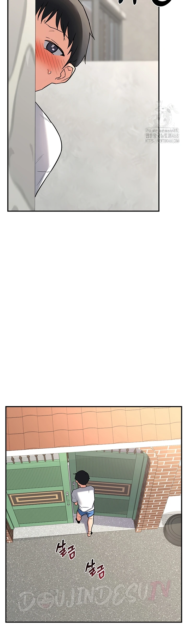 Read manhwa  MILF Exchange Plan - Chap 13 - image 49