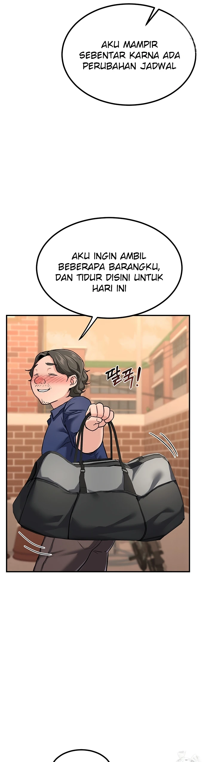 Read manhwa  MILF Exchange Plan - Chap 13 - image 13