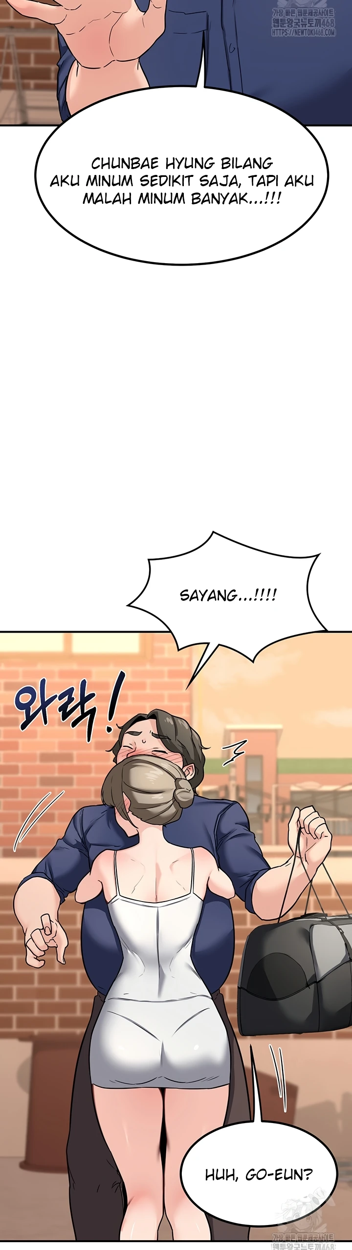 Read manhwa  MILF Exchange Plan - Chap 13 - image 15