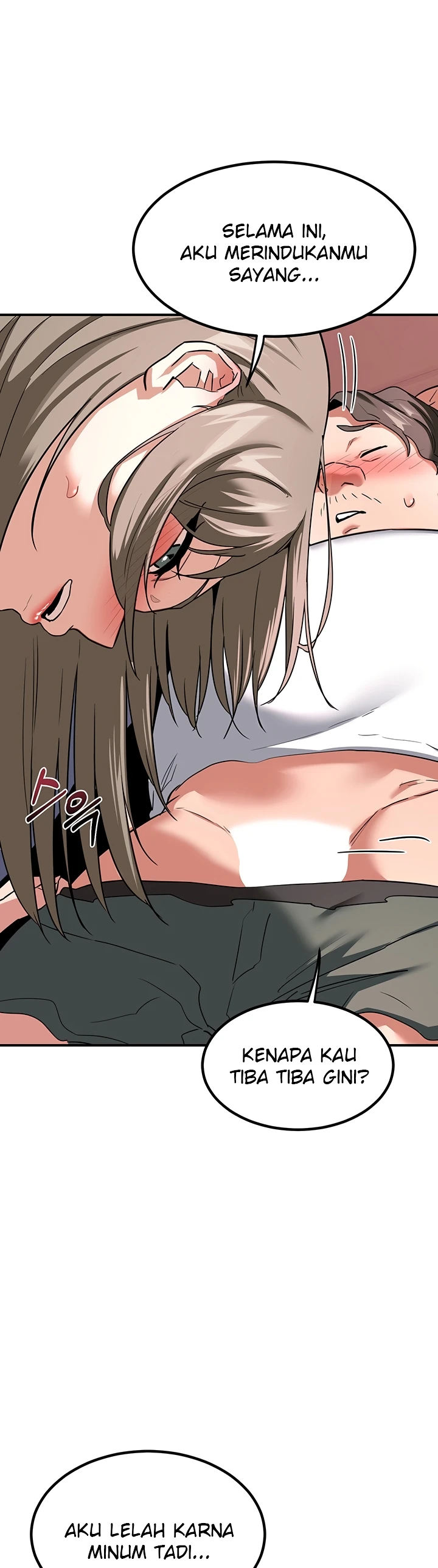 Read manhwa  MILF Exchange Plan - Chap 13 - image 32