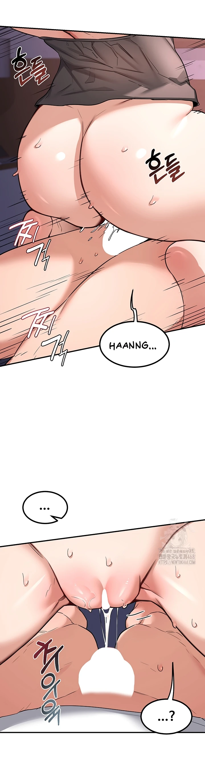 Read manhwa  MILF Exchange Plan - Chap 13 - image 37