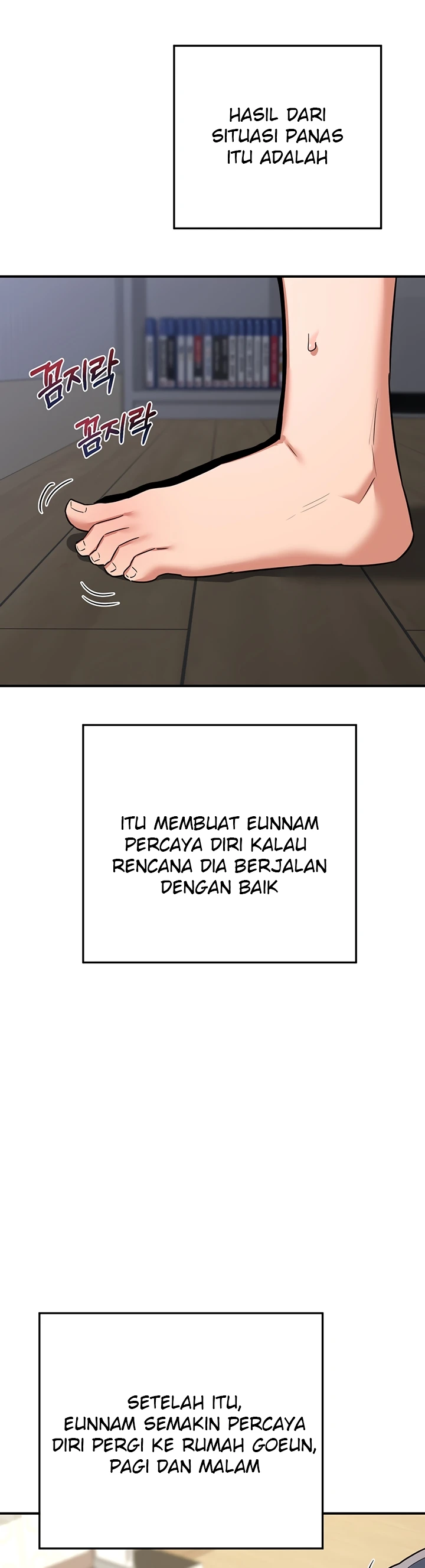 Read manhwa  MILF Exchange Plan - Chap 12 - image 51