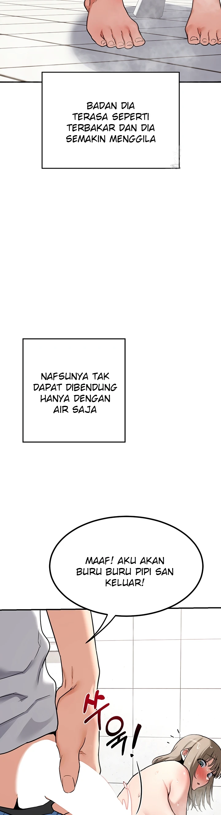 Read manhwa  MILF Exchange Plan - Chap 12 - image 57