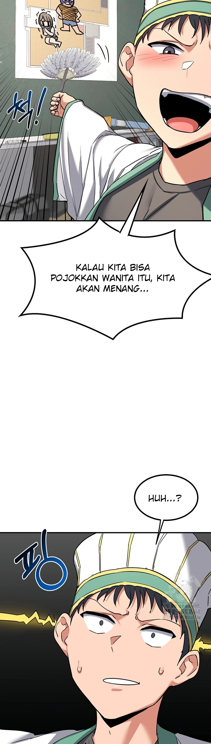 Read manhwa  MILF Exchange Plan - Chap 12 - image 10