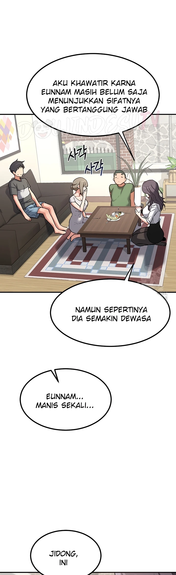 Read manhwa  MILF Exchange Plan - Chap 12 - image 31