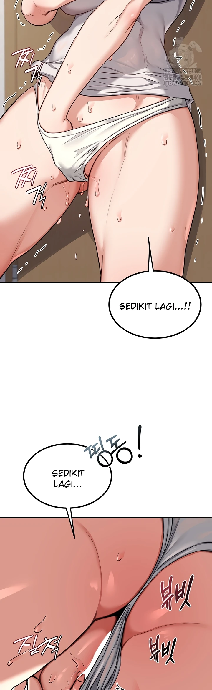 Read manhwa  MILF Exchange Plan - Chap 12 - image 26