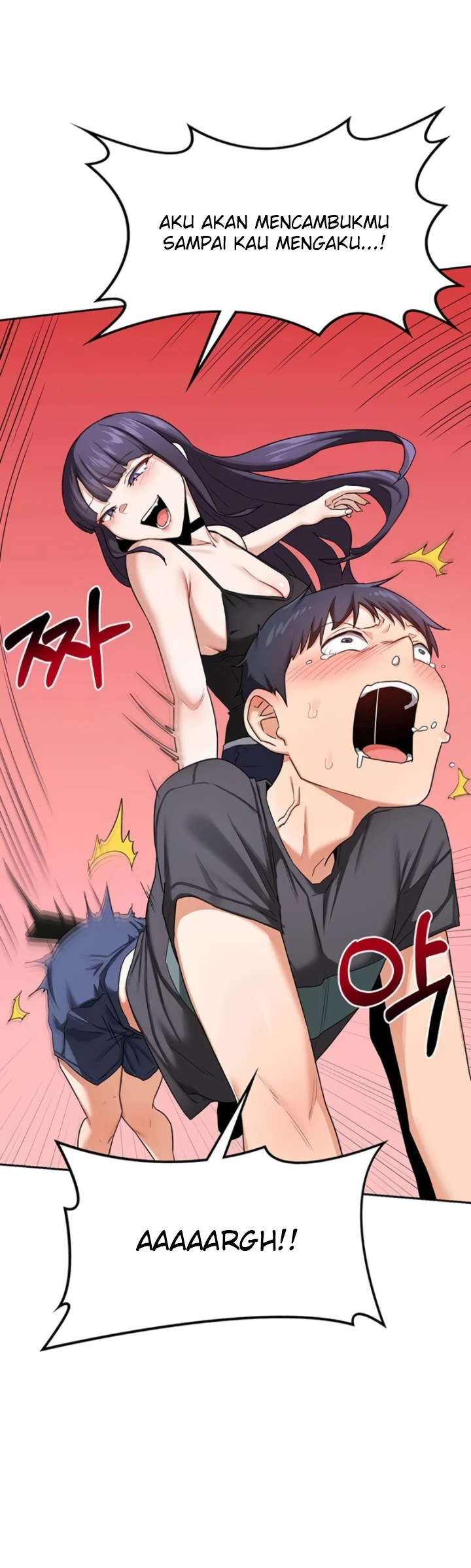 Read manhwa  MILF Exchange Plan - Chap 19 - image 26