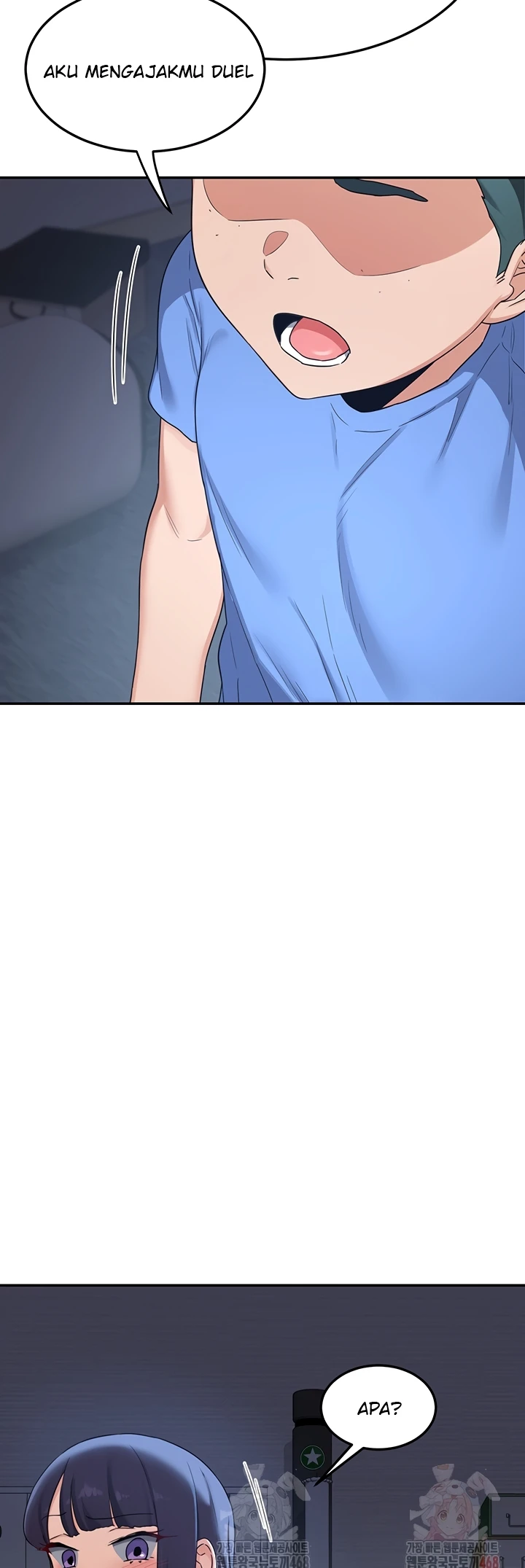 Read manhwa  MILF Exchange Plan - Chap 24 - image 52