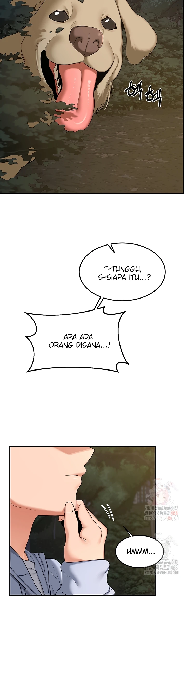 Read manhwa  MILF Exchange Plan - Chap 24 - image 43