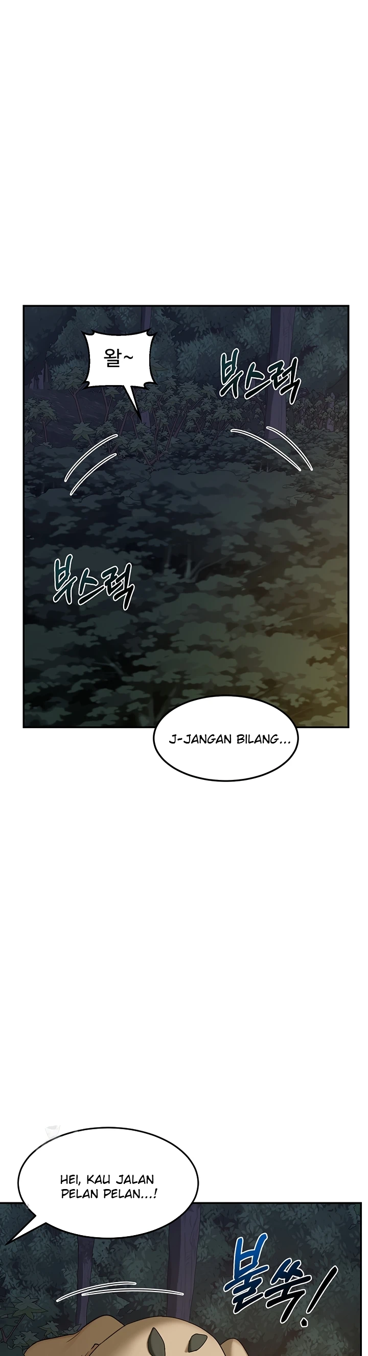 Read manhwa  MILF Exchange Plan - Chap 24 - image 42