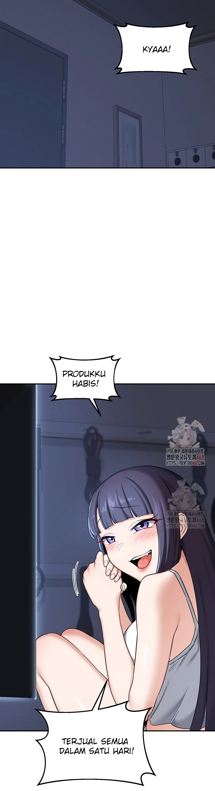 Read manhwa  MILF Exchange Plan - Chap 24 - image 46