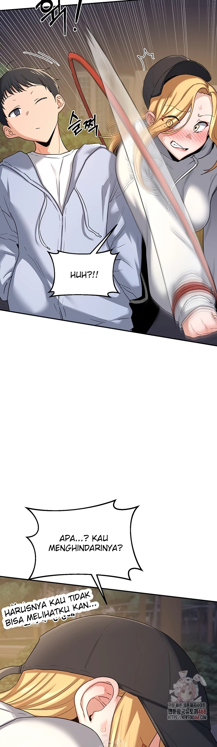 Read manhwa  MILF Exchange Plan - Chap 24 - image 12