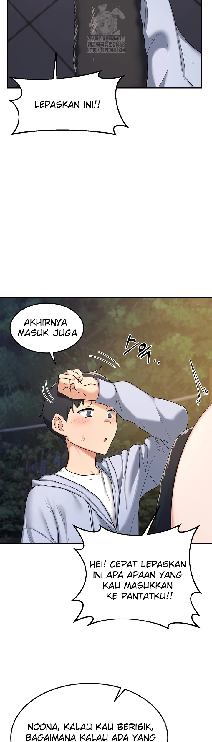 Read manhwa  MILF Exchange Plan - Chap 24 - image 25