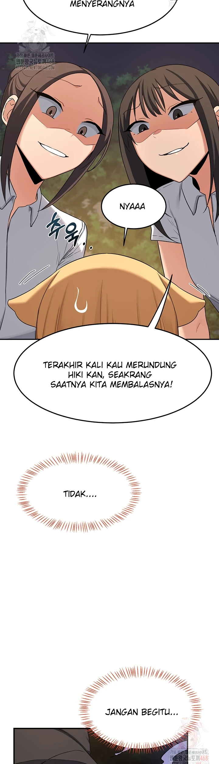 Read manhwa  MILF Exchange Plan - Chap 24 - image 29