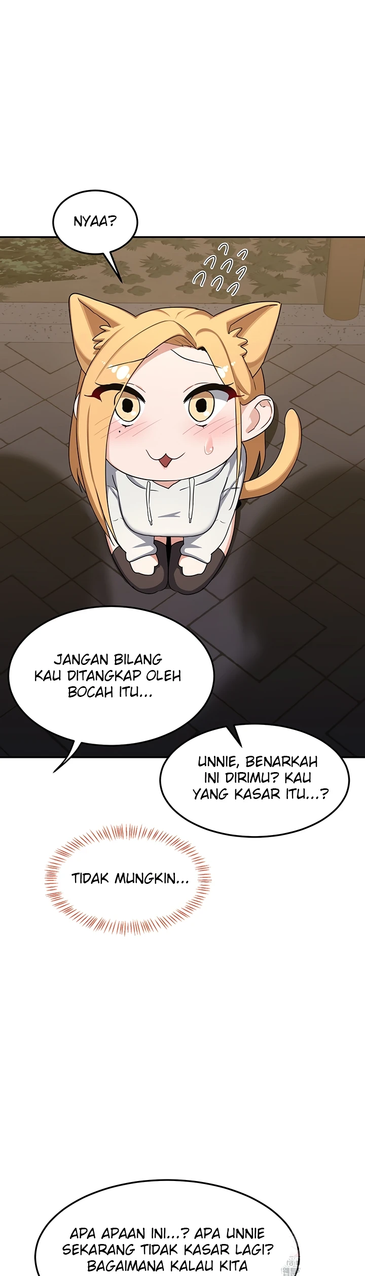 Read manhwa  MILF Exchange Plan - Chap 24 - image 28
