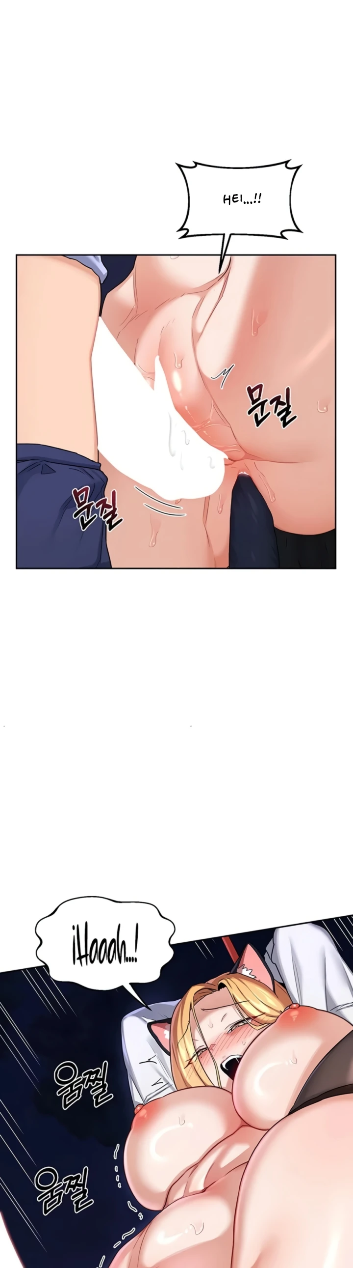 Read manhwa  MILF Exchange Plan - Chap 26 - image 16