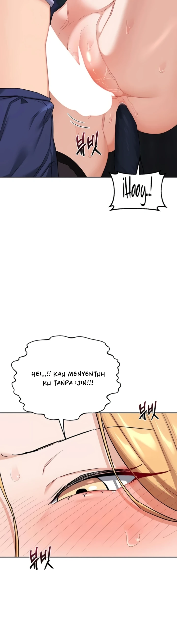 Read manhwa  MILF Exchange Plan - Chap 26 - image 15