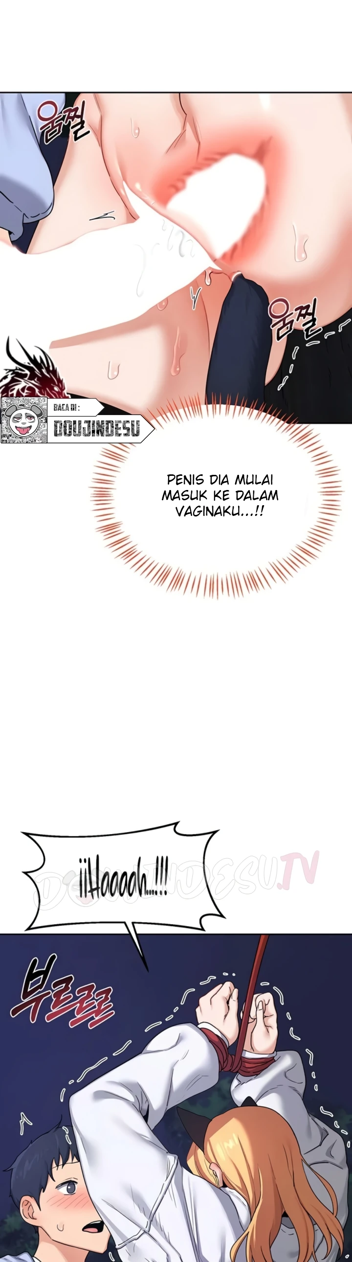 Read manhwa  MILF Exchange Plan - Chap 26 - image 31