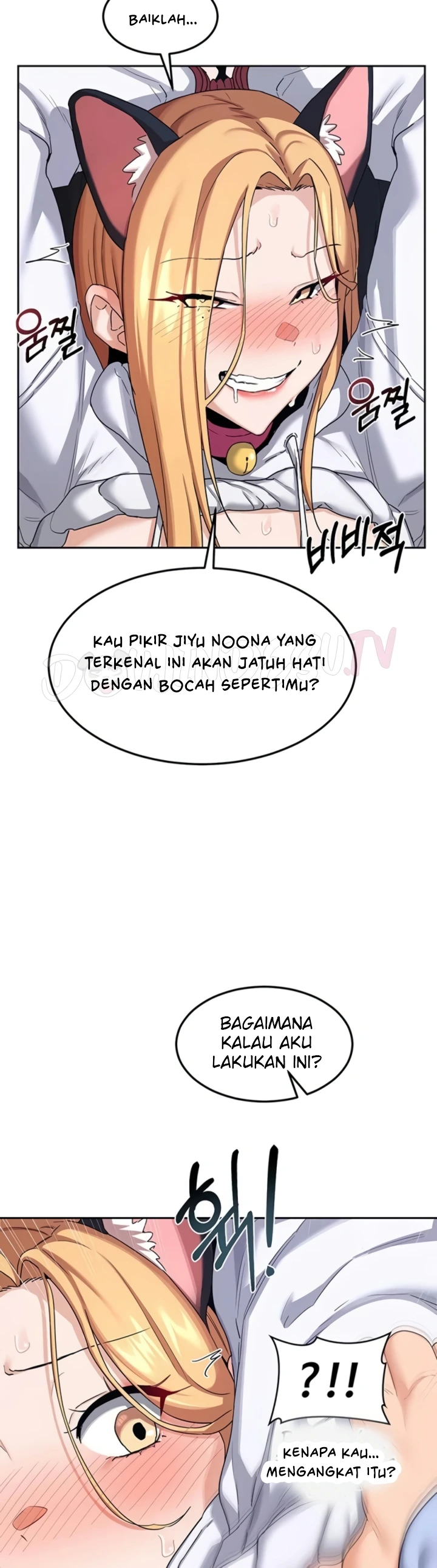 Read manhwa  MILF Exchange Plan - Chap 26 - image 23