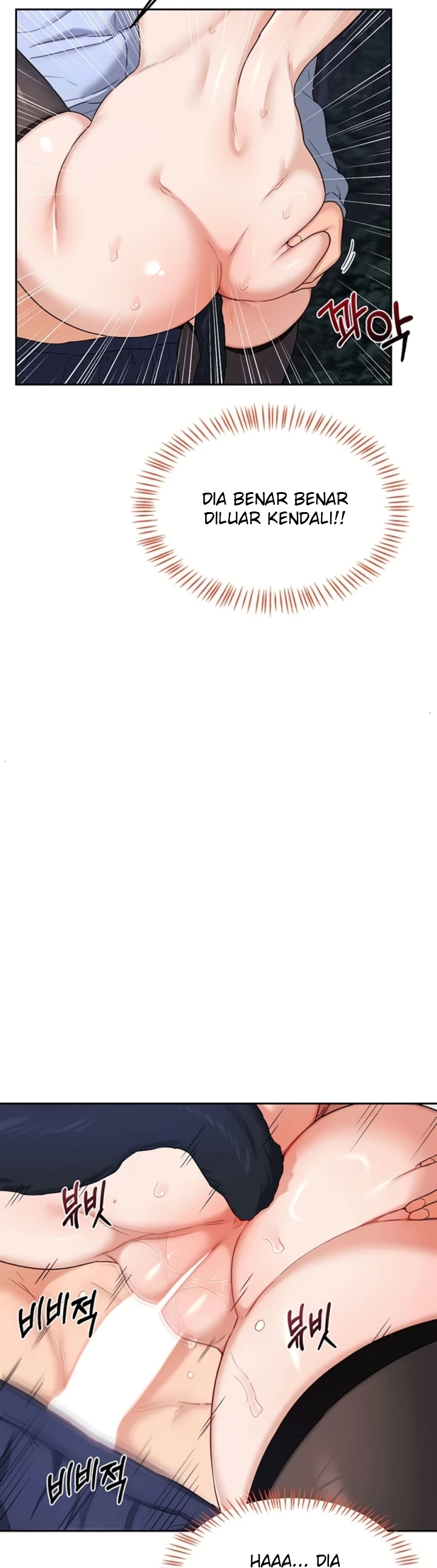 Read manhwa  MILF Exchange Plan - Chap 26 - image 21