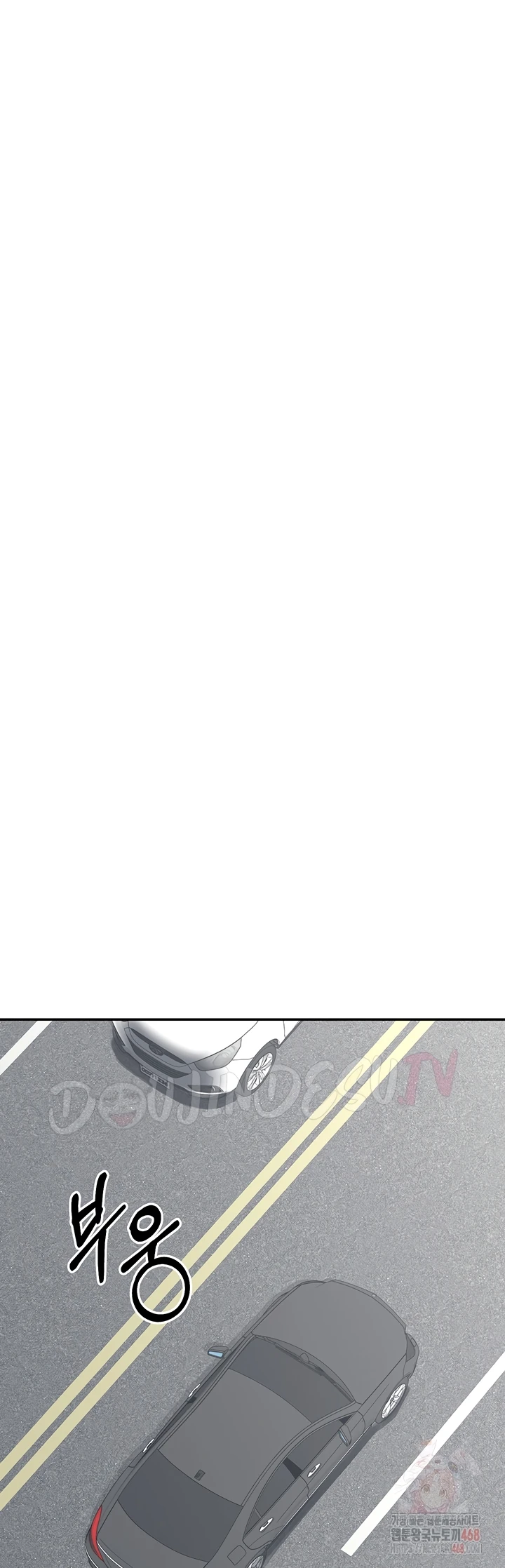 Read manhwa  MILF Exchange Plan - Chap 21 - image 50