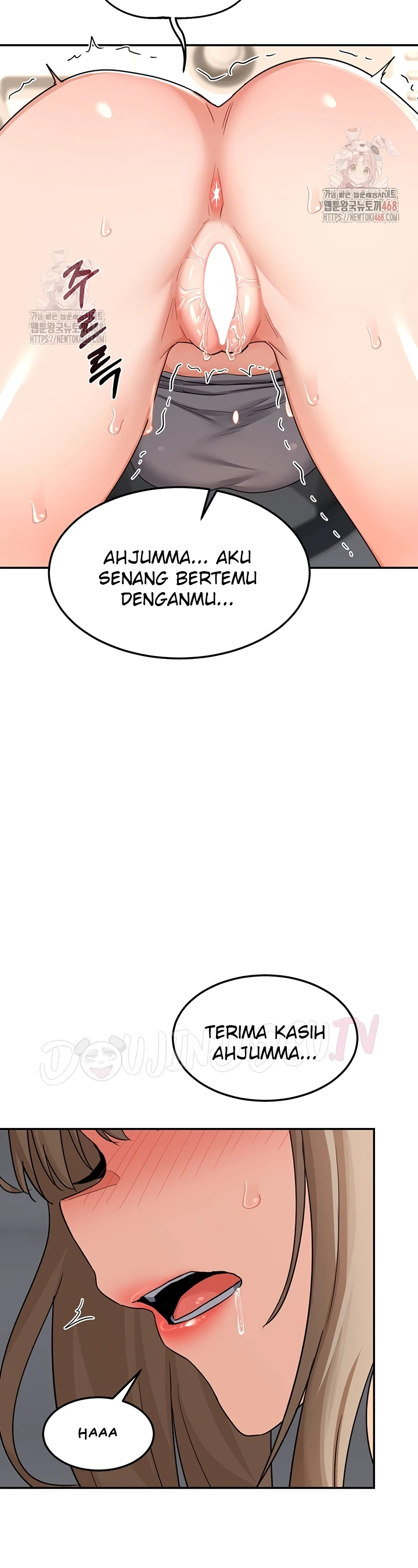 Read manhwa  MILF Exchange Plan - Chap 21 - image 40
