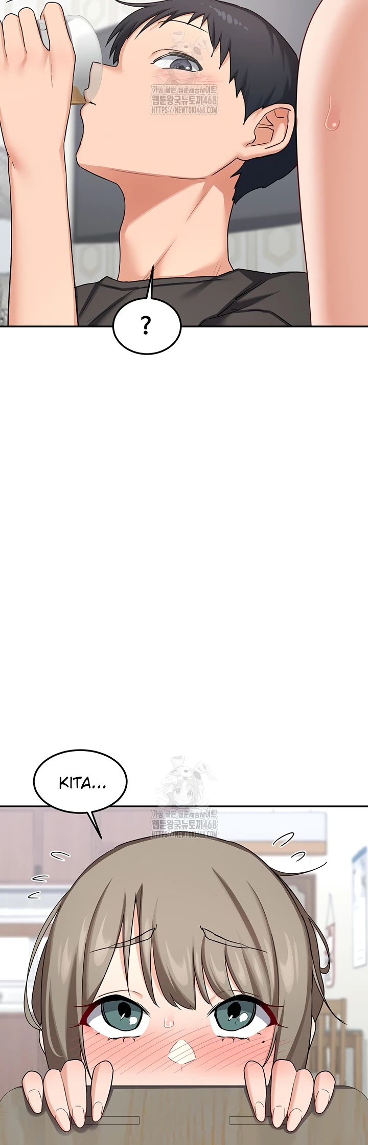 Read manhwa  MILF Exchange Plan - Chap 21 - image 47